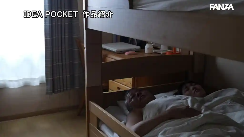 【ipzz00881:押し弱真面目JDと二人きりになったおじさん寮長が性欲我慢できずに襲ったら雑魚マ○コすぎて元旦まで貪り続けた大晦日 愛才りあ】愛才りあのエロいシーン62[missav TKtube 無料エロ動画フル館]