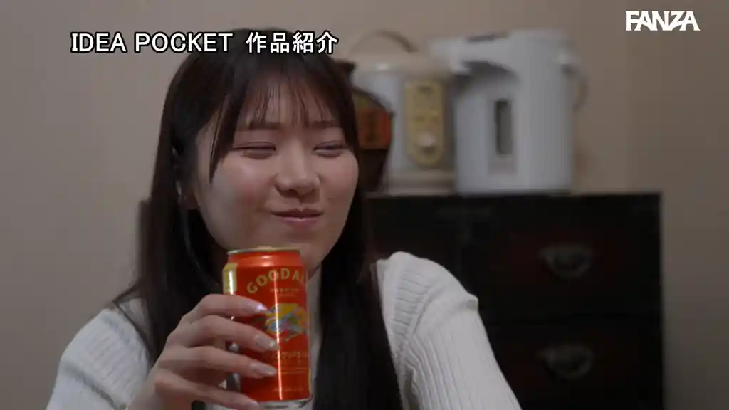 【ipzz00881:押し弱真面目JDと二人きりになったおじさん寮長が性欲我慢できずに襲ったら雑魚マ○コすぎて元旦まで貪り続けた大晦日 愛才りあ】愛才りあのエロいシーン18[missav TKtube 無料エロ動画フル館]
