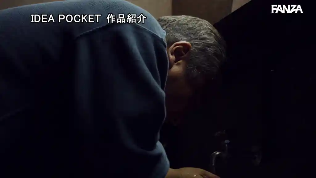 【ipzz00881:押し弱真面目JDと二人きりになったおじさん寮長が性欲我慢できずに襲ったら雑魚マ○コすぎて元旦まで貪り続けた大晦日 愛才りあ】愛才りあのエロいシーン26[missav TKtube 無料エロ動画フル館]