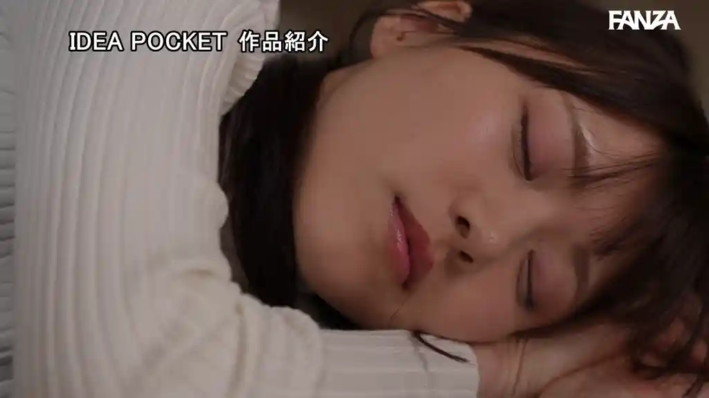 【ipzz00881:押し弱真面目JDと二人きりになったおじさん寮長が性欲我慢できずに襲ったら雑魚マ○コすぎて元旦まで貪り続けた大晦日 愛才りあ】愛才りあのエロいシーン30[missav TKtube 無料エロ動画フル館]