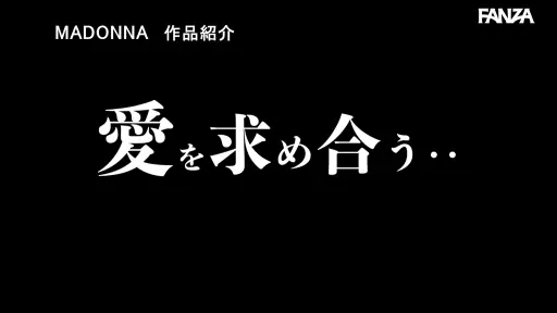 社長室の愛人契約【jur00241:人妻秘書、汗と接吻に満ちた社長室中出し性交 恵まれ過ぎた‘神’新人、遂に≪中出し≫解禁！！ 篠原いよ】篠原いよのエロいGIF画像[missav TKtube 無料エロ動画フル館]