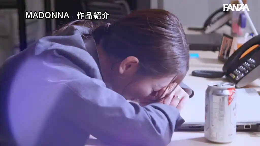 【jur00241:人妻秘書、汗と接吻に満ちた社長室中出し性交 恵まれ過ぎた‘神’新人、遂に≪中出し≫解禁！！ 篠原いよ】篠原いよのエロいシーン18[missav TKtube 無料エロ動画フル館]
