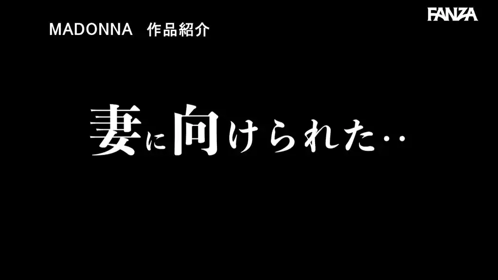 【jur00241:人妻秘書、汗と接吻に満ちた社長室中出し性交 恵まれ過ぎた‘神’新人、遂に≪中出し≫解禁！！ 篠原いよ】篠原いよのエロいシーン22[missav TKtube 無料エロ動画フル館]
