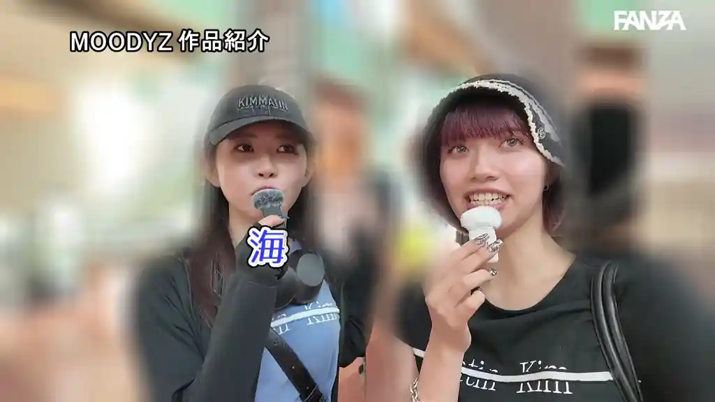 【mida00056:Go to セックストラベル！パコらなくちゃAV女優じゃないじゃん！ガチ親友2人のヤリまくり中出しおまん飛行☆in南国 葵いぶき 石原希望】葵いぶき 石原希望のエロいシーン6[missav TKtube 無料エロ動画フル館]