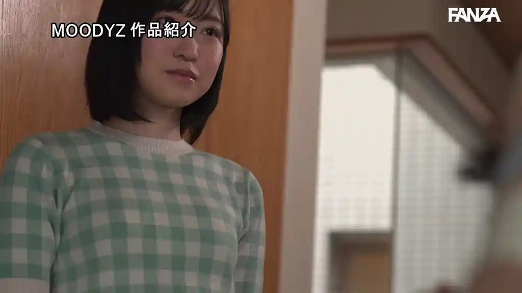 【midv00466:妻が帰省した3日間上向き乳首に育ったスレンダー連れ子を一生分ヤリ貯めした。 小栗みゆ】小栗みゆのエロいシーン10[missav TKtube 無料エロ動画フル館]