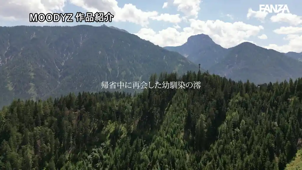 【midv00670:帰省先のド田舎で僕の東京カノジョに嫉妬した幼馴染の澪に汗だくジェラシ―淫語で精子ぶっこ抜かれた…夏の思い出。 石川澪】石川澪のエロいシーン6[missav TKtube 無料エロ動画フル館]