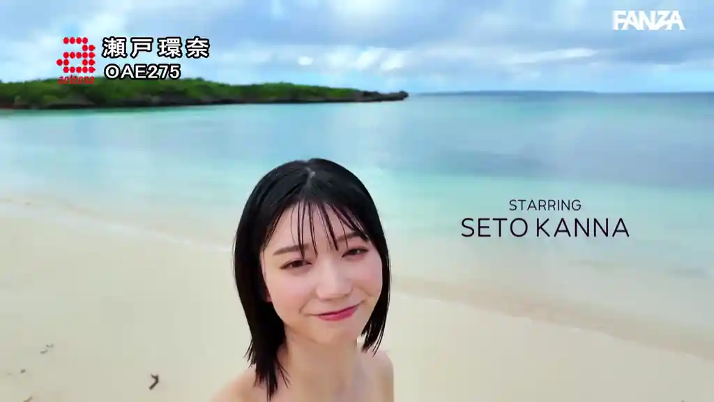 【oae00275:ALL NUDE 瀬戸環奈】瀬戸環奈のエロいシーン6[missav TKtube 無料エロ動画フル館]