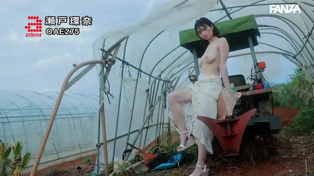 【oae00275:ALL NUDE 瀬戸環奈】瀬戸環奈のエロいシーン34[missav TKtube 無料エロ動画フル館]