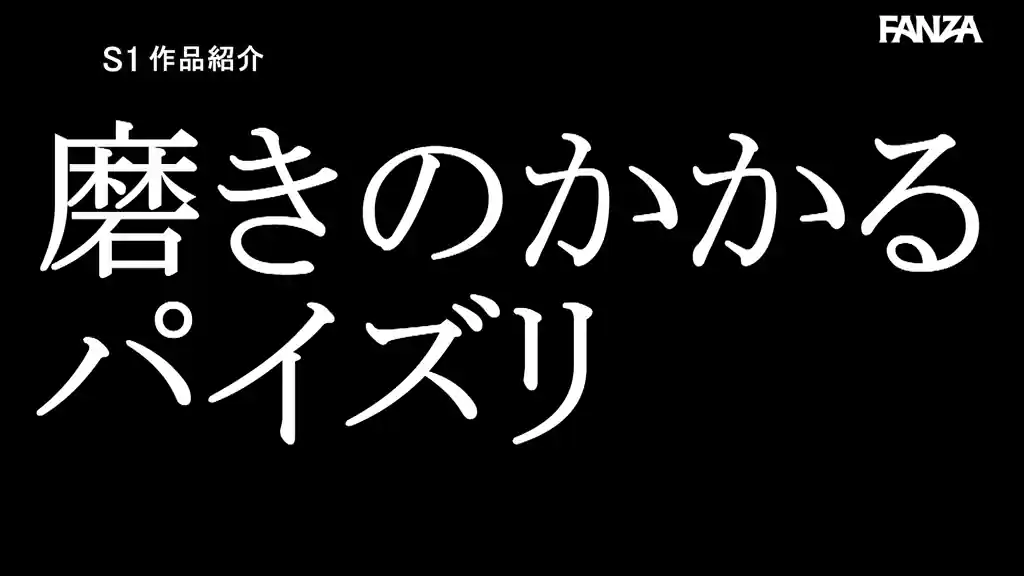 【ofje00506:Kcup グレードアップ 凪ひかる 最新12タイトル12時間BEST】凪ひかるのエロいシーン14[missav TKtube 無料エロ動画フル館]