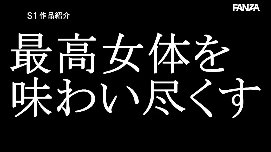 【ofje00506:Kcup グレードアップ 凪ひかる 最新12タイトル12時間BEST】凪ひかるのエロいシーン18[missav TKtube 無料エロ動画フル館]