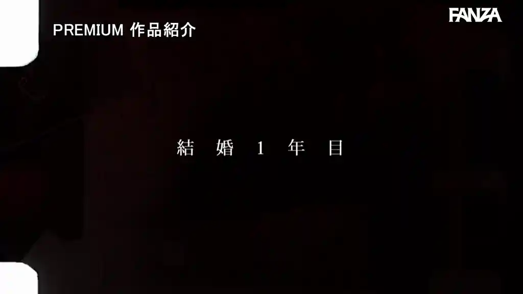 【prwf00010:本物若妻 24歳結婚1年目Gカップ 北国在住、夫は同級生。細身巨乳とドM願望を隠した普段は地味な奥さん発掘デビュー！初めての浮気、私AVに出ます… 小松空】小松空のエロいシーン18[missav TKtube 無料エロ動画フル館]