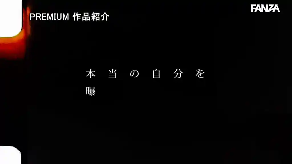 【prwf00010:本物若妻 24歳結婚1年目Gカップ 北国在住、夫は同級生。細身巨乳とドM願望を隠した普段は地味な奥さん発掘デビュー！初めての浮気、私AVに出ます… 小松空】小松空のエロいシーン34[missav TKtube 無料エロ動画フル館]
