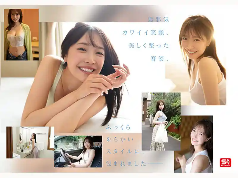 弟友達とのAV談義【snos00081:新人NO.1 STYLE あの話題の超庶民お姉ちゃん 鈴木希21歳 AVデビュー】鈴木希のエロい画像4[missav TKtube 無料エロ動画フル館]