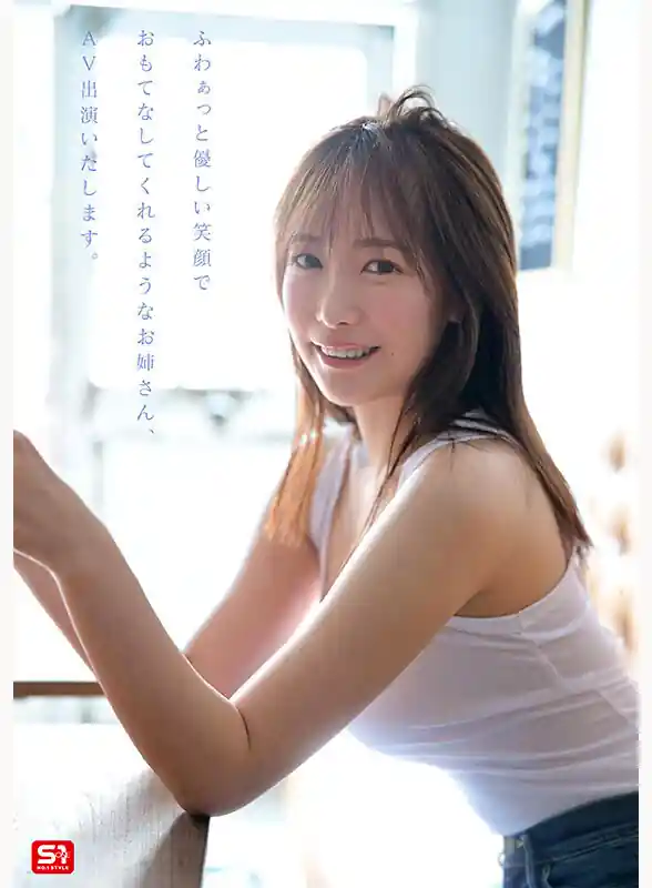 弟友達とのAV談義【snos00081:新人NO.1 STYLE あの話題の超庶民お姉ちゃん 鈴木希21歳 AVデビュー】鈴木希のエロい画像5[missav TKtube 無料エロ動画フル館]