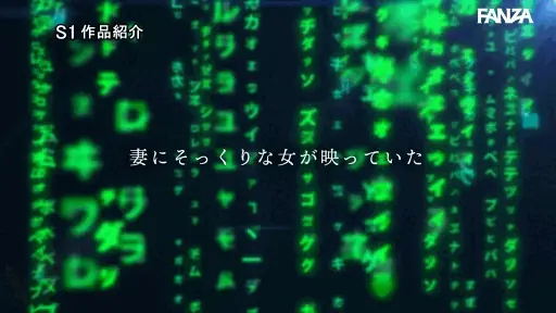 婚約者の裏アカ【sone00136:生々しい個人撮影AVをネットで拾ったら愛するボクの婚約者でした。 miru】miruのエロいGIF画像[missav TKtube 無料エロ動画フル館]