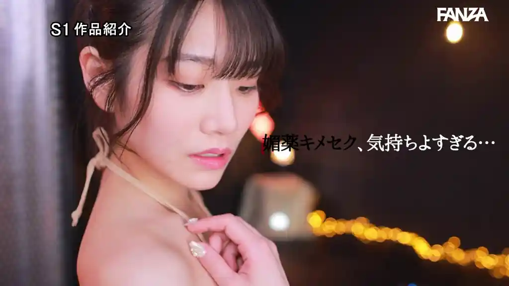 【ssis00762:身体中を駆け巡るキメセク（おかしくなっちゃう）という感覚と快感 河北彩花】河北彩花（河北彩伽）のエロいシーン26[missav TKtube 無料エロ動画フル館]