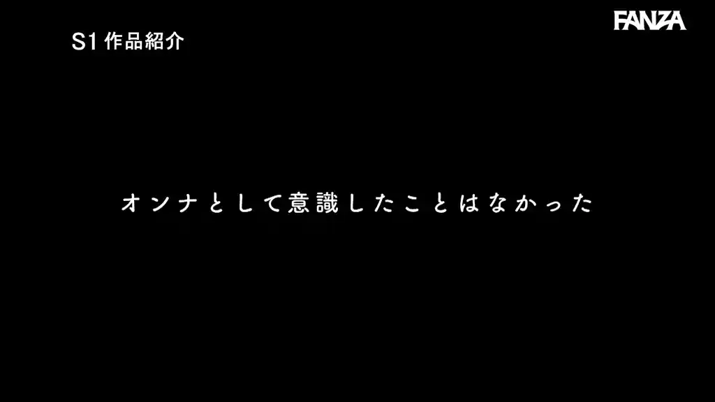 【ssis00990:バイト先の妹みたいな後輩はまさかの隠れボイン！？着衣から想像出来なかった巨乳誘惑に負け何度も浮気SEXしてしまった僕。 安達夕莉】安達夕莉のエロいシーン14[missav TKtube 無料エロ動画フル館]