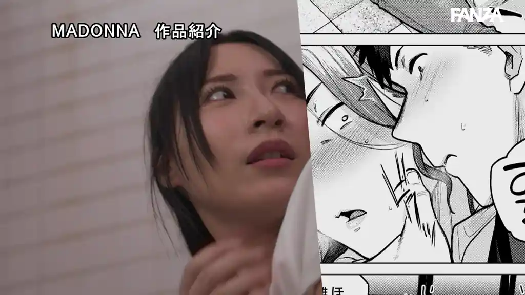 【ure00109:シリーズ累計12万DL超え！！ 原作:越山弱衰 イイ湯湧いてます ムッチリビキニFUCKを描いた続編「イイ湯湧いてますかぽ～ん」＆実写だけのオリジナルエピソードも追加！！ 日下部加奈】日下部加奈のエロいシーン38[missav TKtube 無料エロ動画フル館]