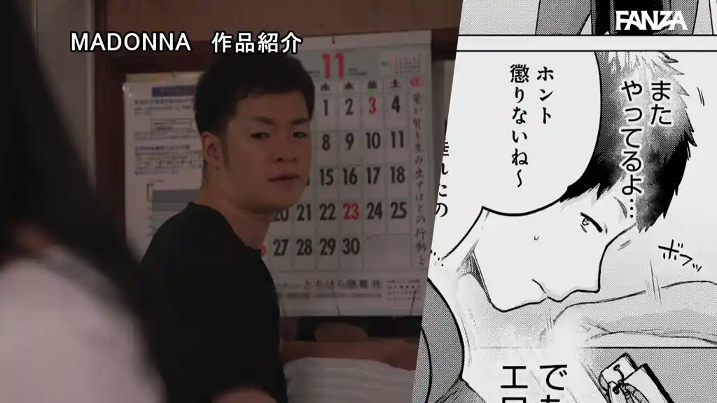 【ure00109:シリーズ累計12万DL超え！！ 原作:越山弱衰 イイ湯湧いてます ムッチリビキニFUCKを描いた続編「イイ湯湧いてますかぽ～ん」＆実写だけのオリジナルエピソードも追加！！ 日下部加奈】日下部加奈のエロいシーン10[missav TKtube 無料エロ動画フル館]