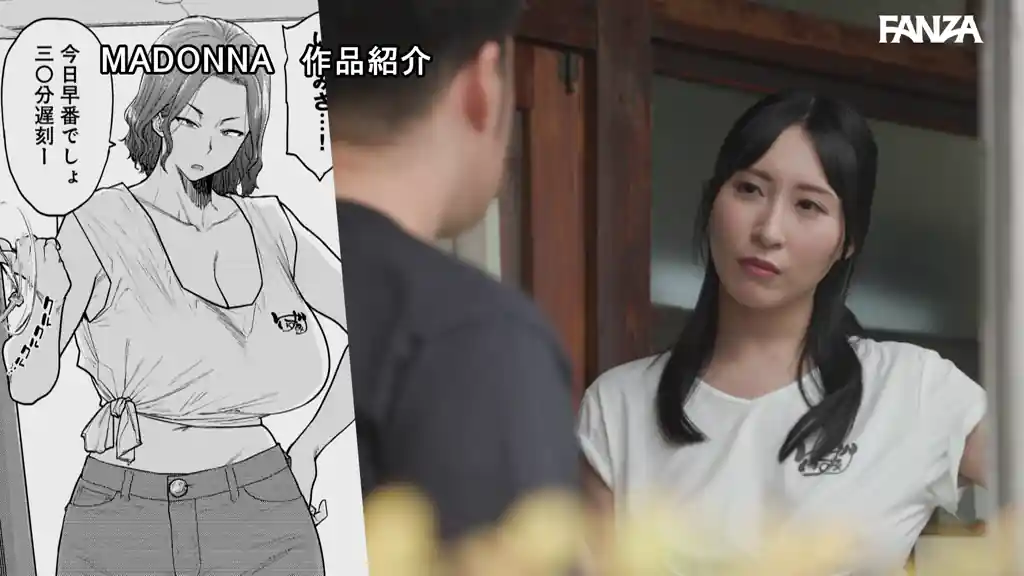 【ure00109:シリーズ累計12万DL超え！！ 原作:越山弱衰 イイ湯湧いてます ムッチリビキニFUCKを描いた続編「イイ湯湧いてますかぽ～ん」＆実写だけのオリジナルエピソードも追加！！ 日下部加奈】日下部加奈のエロいシーン26[missav TKtube 無料エロ動画フル館]