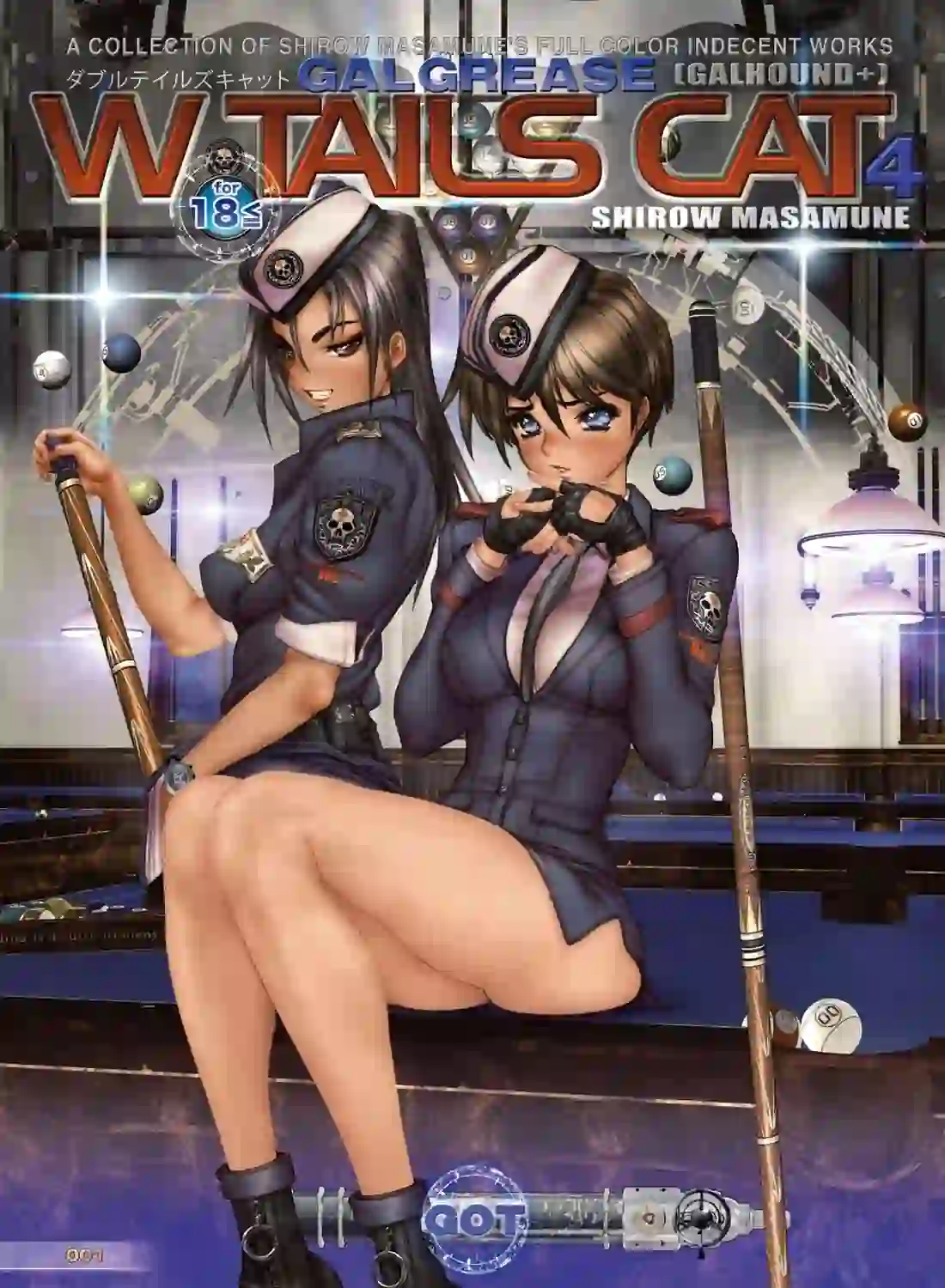W・TAILS CAT 4 – hitomi raw 無料エロ漫画フル館 サンプルエロ画像 2