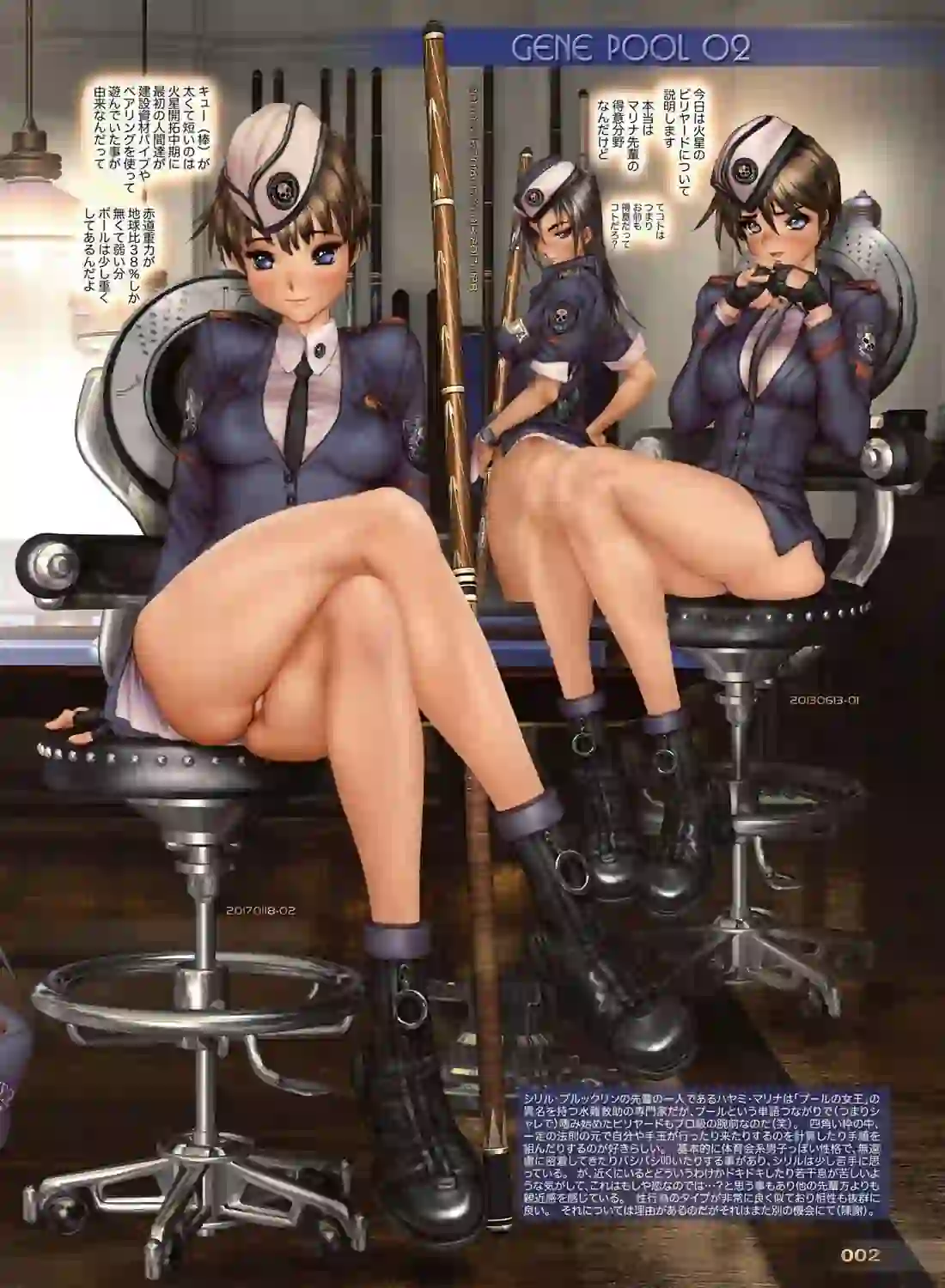 W・TAILS CAT 4 – hitomi raw 無料エロ漫画フル館 サンプルエロ画像 3