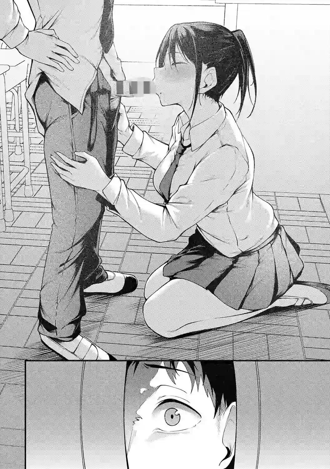 未恋-みれん-【デジタル特装版】 – hitomi raw 無料エロ漫画フル館 サンプルエロ画像 13
