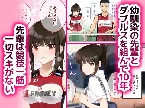 「金」獲ったのでセックス解禁します – hitomi raw無料エロ漫画（同人誌）サンプルエロGIF画像