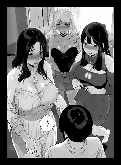 げーみんぐはーれむ5 – hitomi raw無料エロ漫画（同人誌）サンプルエロ画像 8