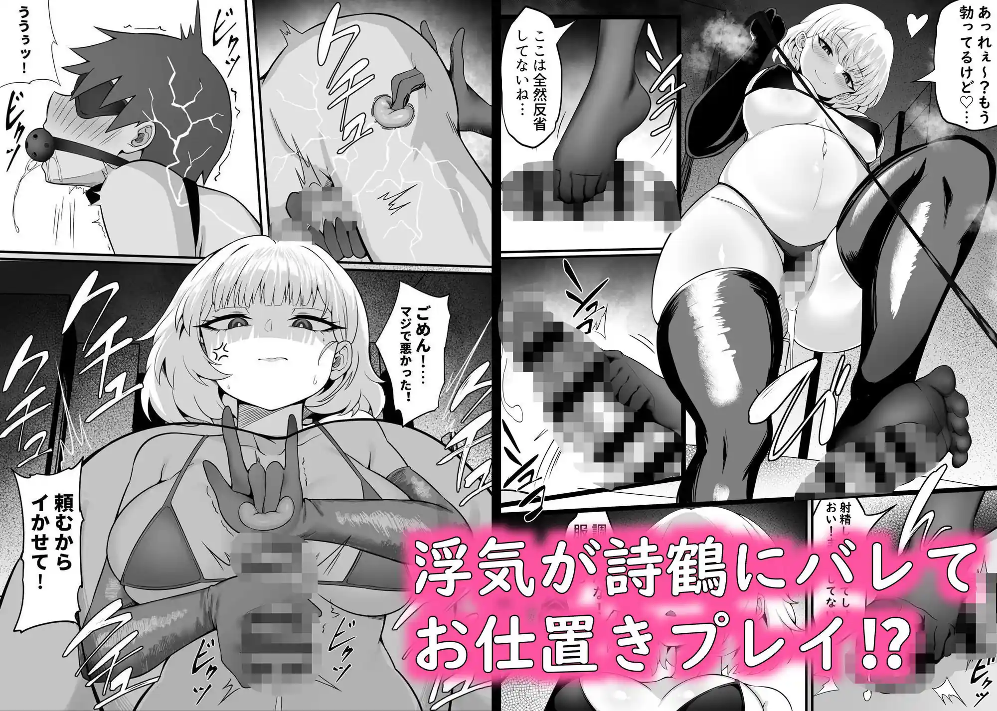 俺の上京性生活「マタニティ姉妹編」 – hitomi raw無料エロ漫画（同人誌）サンプルエロ画像 5