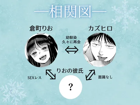 しんゆう – hitomi raw無料エロ漫画（同人誌）サンプルエロGIF画像