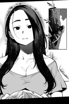 となりの綾子さん – hitomi raw無料エロ漫画（同人誌）サンプルエロ画像 1