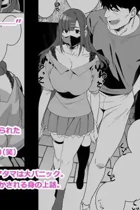 ひなちゃんはパパが欲しかった。 – hitomi raw無料エロ漫画（同人誌）サンプルエロ画像 1