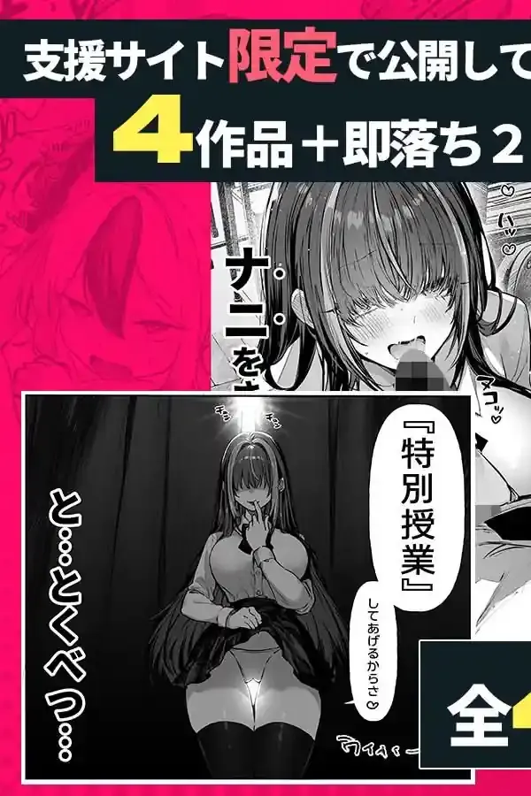 パイレーツキャット総集編Vol.1 – hitomi raw無料エロ漫画（同人誌）サンプルエロ画像 4