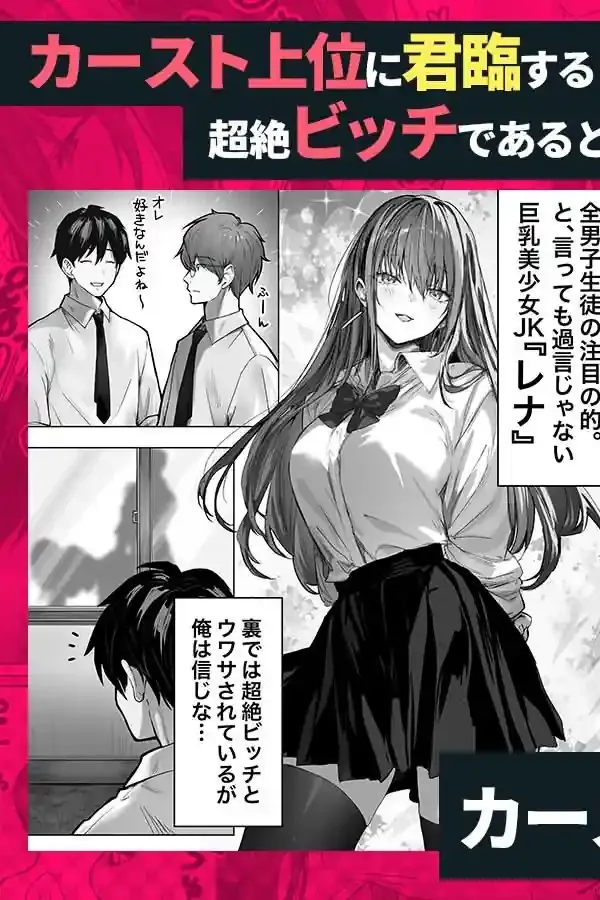パイレーツキャット総集編Vol.1 – hitomi raw無料エロ漫画（同人誌）サンプルエロ画像 8
