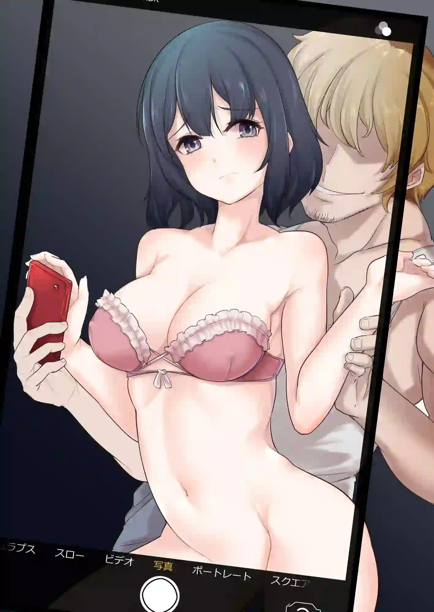 寝取られた彼女、止まらない彼女。 – hitomi raw無料エロ漫画（同人誌）サンプルエロ画像 1