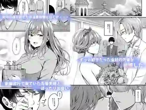 人妻と温泉と。 – hitomi raw無料エロ漫画（同人誌）サンプルエロGIF画像