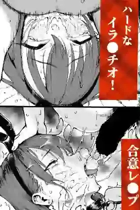 オカネダイスキ1.5 – hitomi raw無料エロ漫画（同人誌）サンプルエロ画像 2
