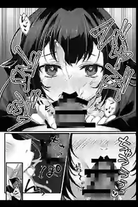 おじさん好きのバイトJKに逆催●をかけられて搾られる – hitomi raw無料エロ漫画（同人誌）サンプルエロ画像 8