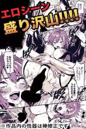 オカネダイスキ2 – hitomi raw無料エロ漫画（同人誌）サンプルエロ画像 10
