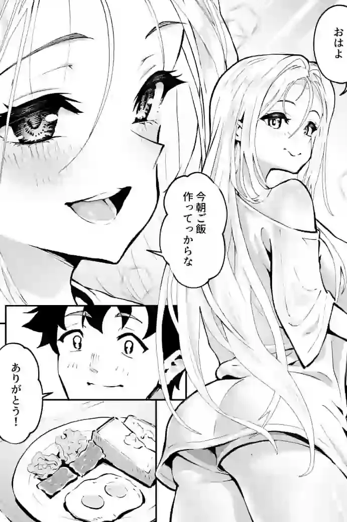 ウブで漢気のあるレディース総長を山奥で助けたら2 – hitomi raw無料エロ漫画(同人誌)サンプルエロ画像 2
