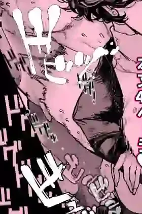疲労（つか）れたときにはオナホがいいね – hitomi raw無料エロ漫画（同人誌）サンプルエロ画像 8