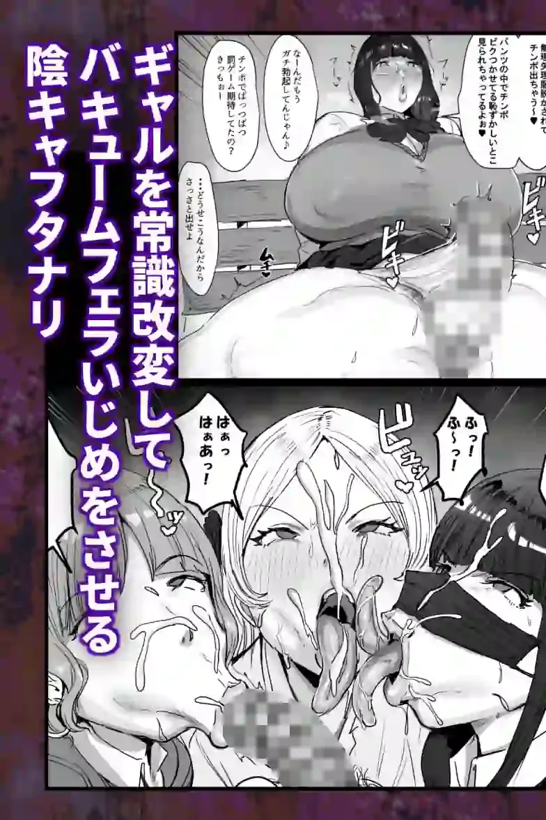 双成島〜島民全員洗脳ずみの島〜 – hitomi raw無料エロ漫画（同人誌）サンプルエロ画像 4